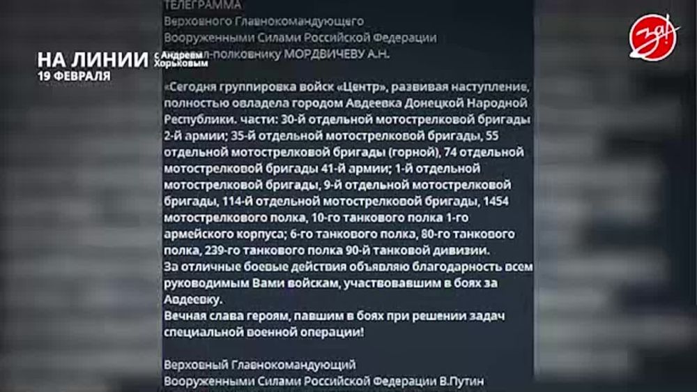 ��������� ���������� �� ������ ������ � ������� ��������� � ��������� ��� ����� | 19 �������