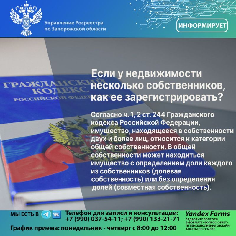 ��� ����������� ����� ����� ������� ������������� ��������� ��������������: