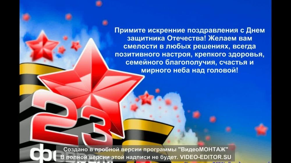 ����������� � ��������� ��� �� "������������� ������� ������������������� �����" ������������ ������ ����������� ���������� ��������� � 23 �������!