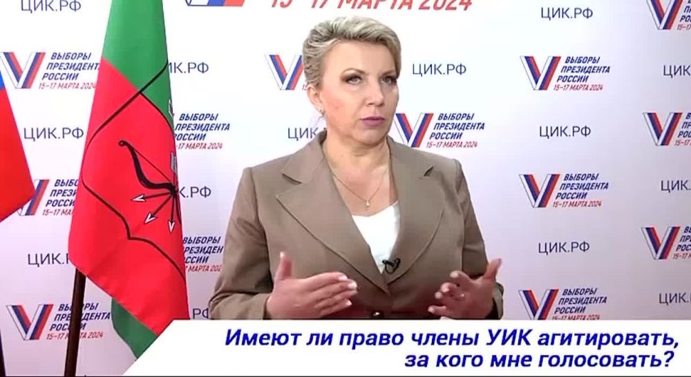 ����� �� ����� ����� ��� �����������, �� ���� ��� ����������?