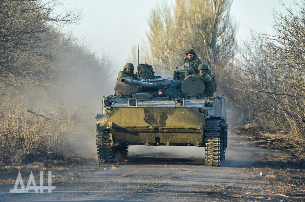 ДНР, ЛНР, Запорожская область, Херсонская область