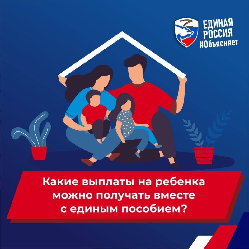 ������� �����: ����� ������� �� ����� ����� �������� ������ � ������ ��������?