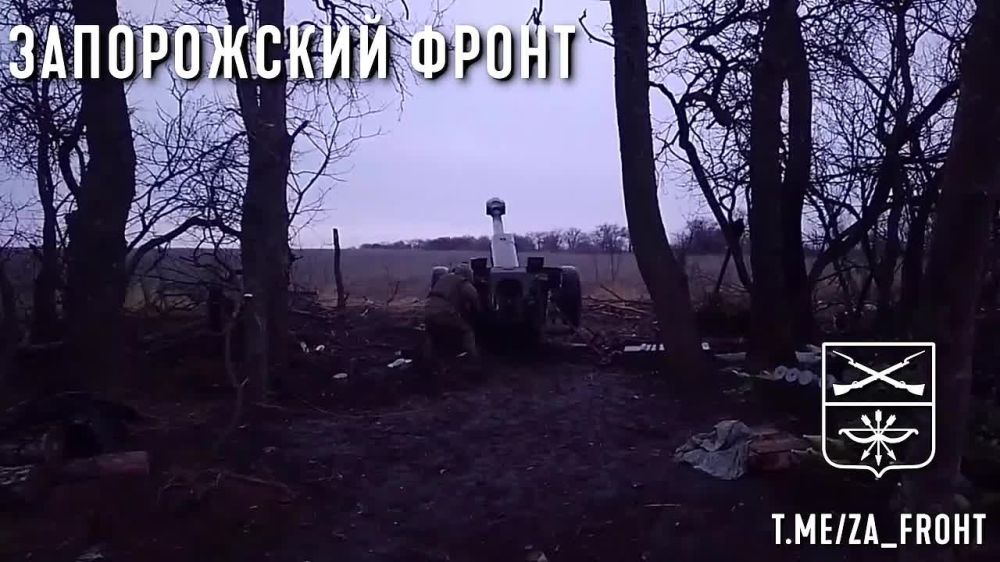 ������ �� ����������� �������� 136-�� ��������������� �����