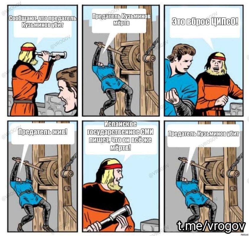 �������� �����: ������� �� �������� ��� ���������� ��������� ����������
