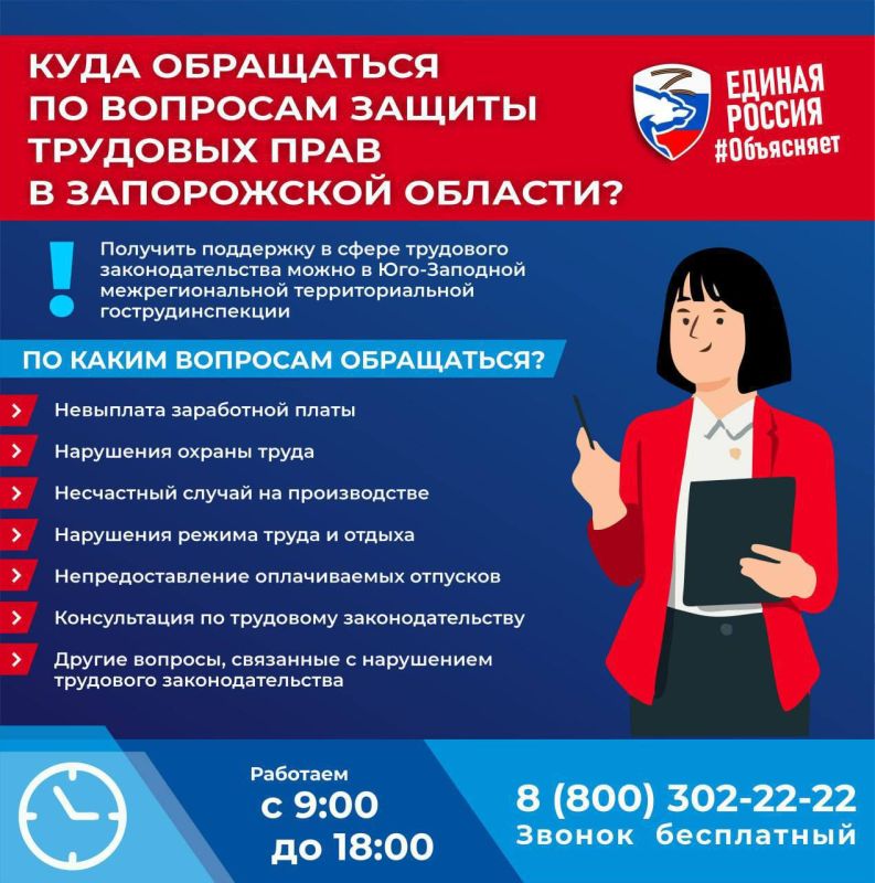 ������� �����: � ������ �������� ���� ������� ����������� �������