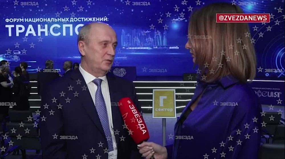 ��� ��������� � ����� �������� ������ ��������� ������������ � 2030 ����