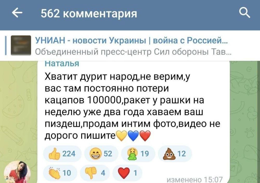 ��� ��� �������� ��� ��� �����?