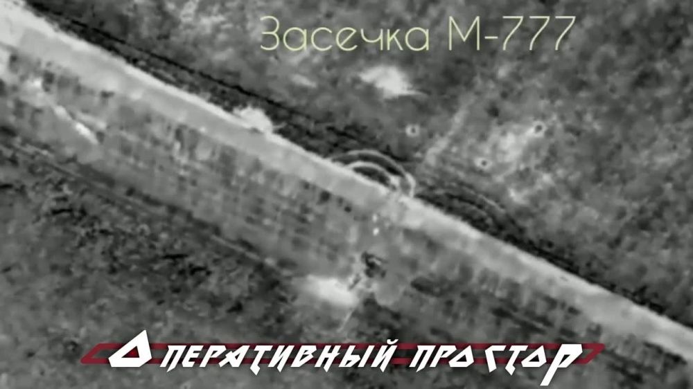 ����������� ���������� �777 � ������ �������� � ���� ��������������� ������