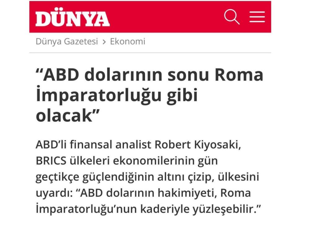 ������ �������: ����� �������� ������ ��� � �����, ������������ ����� ������� �������, � Dnya
