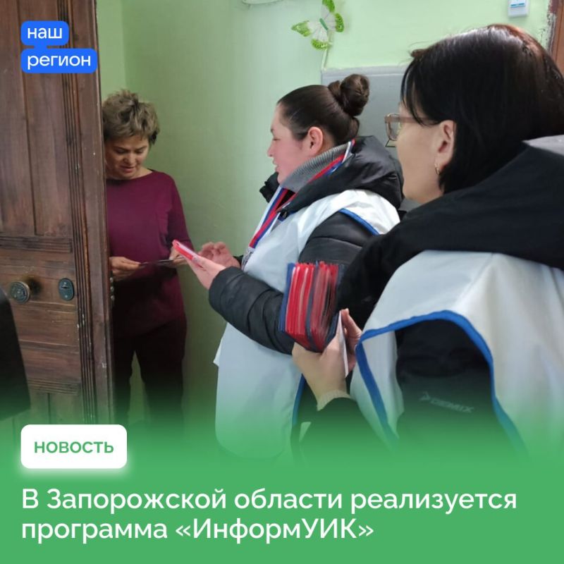 ������������� ��������� ����������� ������� ������������� �����������