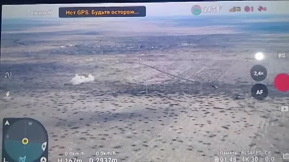 ����� ����� �� �.� �������� � ���������� ������ ����
