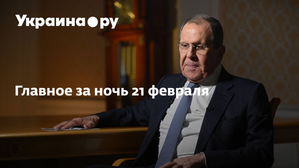 ������� �� ���� 21 �������