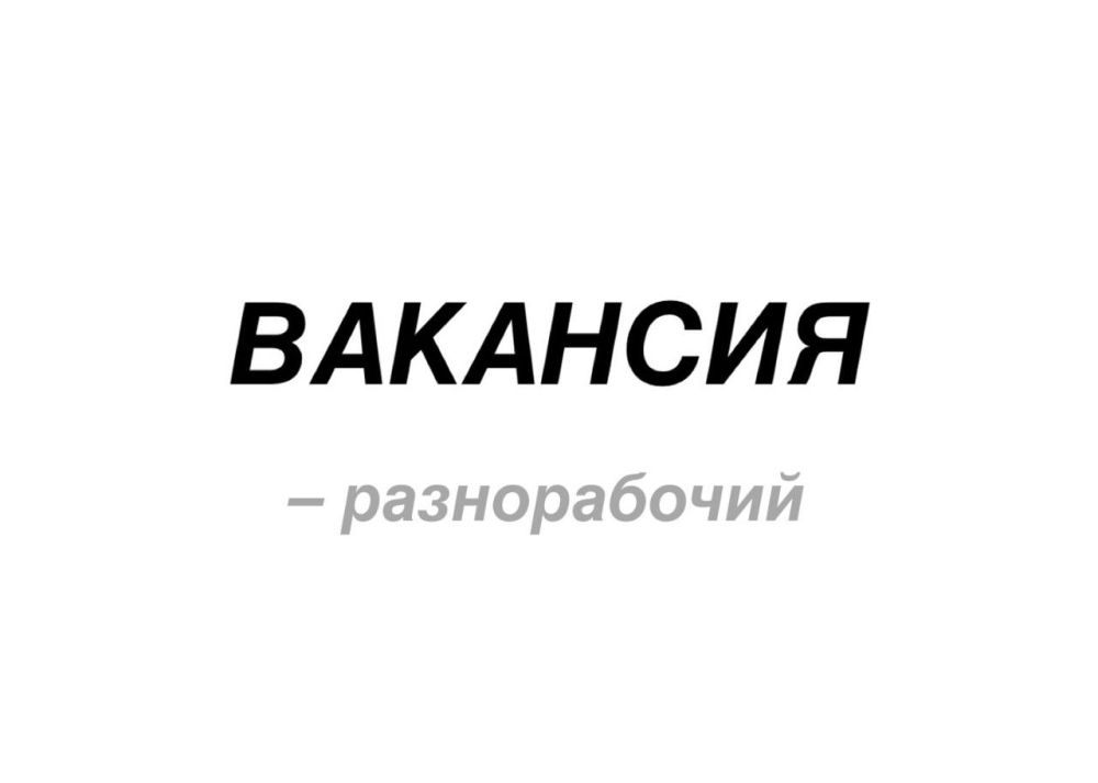 �� ����������� � ��������, ���������: