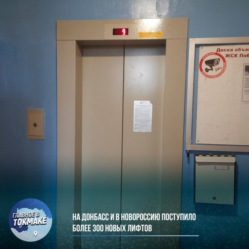 �� ������� � � ���������� ��������� ����� 300 ����� ������