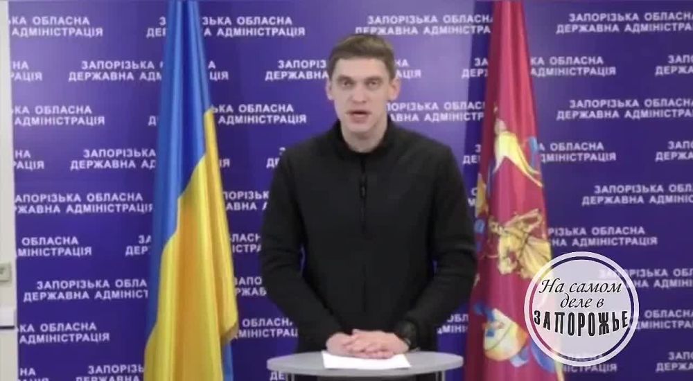 ����������� �������� ��� � ������ �� �� 1:12 �� ����������� �����������