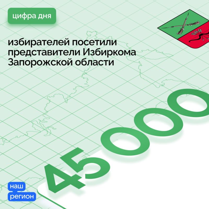 � ������ ������� ���������ʻ, ����������� ������������� �������� ����������� ������� �������� ����� 45 ����� �����������
