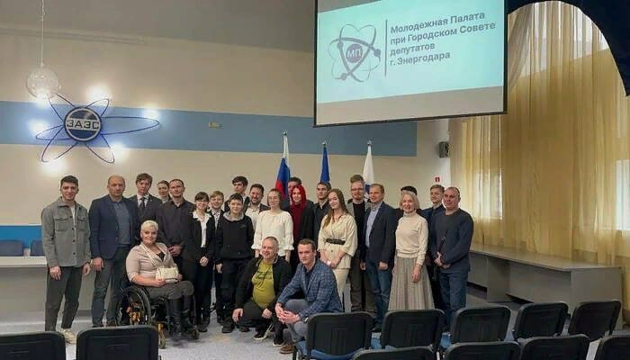 Запорожская область. Депутаты Запорожской области учредили Молодежный парламент Председатель Законодательного Собрания...