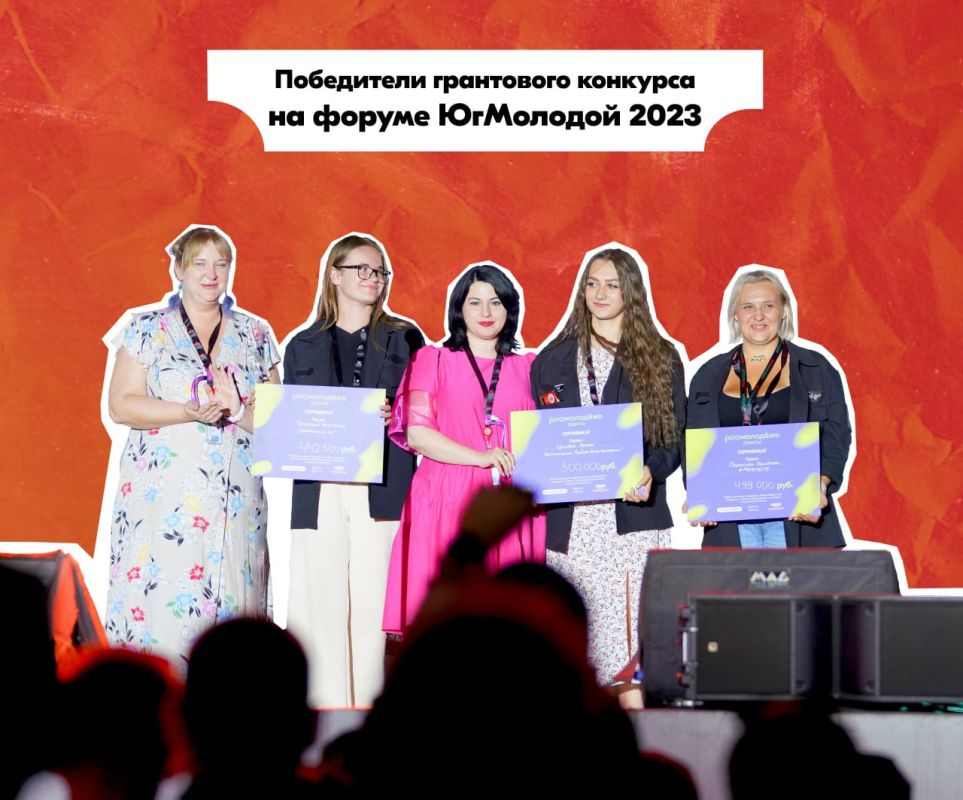 ������, ������� �������� ������ ��� ������� 2024�