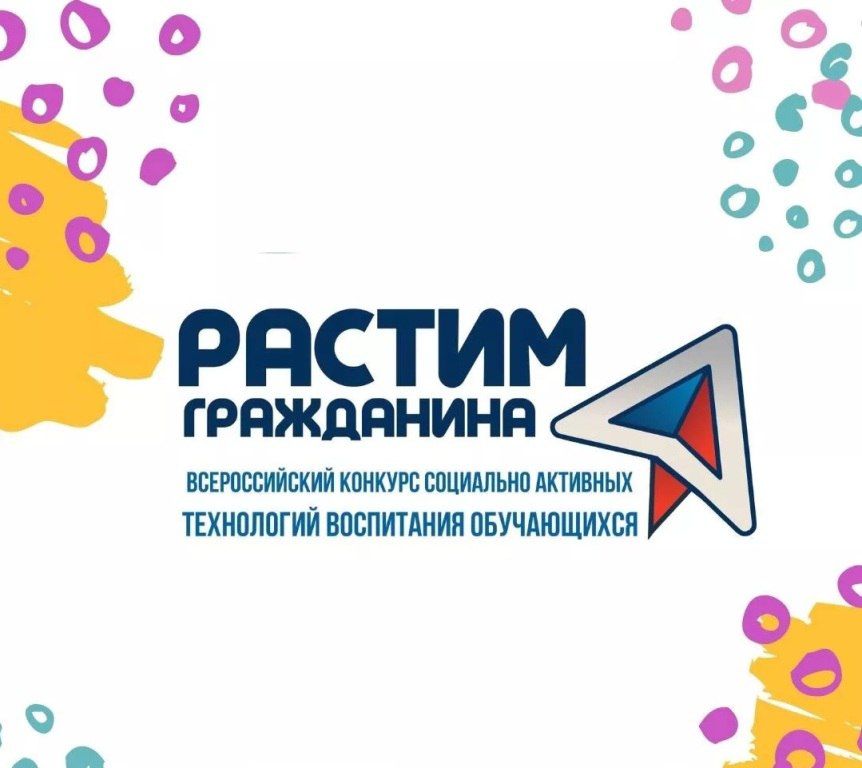 ������� ����������� �� ������� ��� ��������-����������� ������� ���������� � 2024�