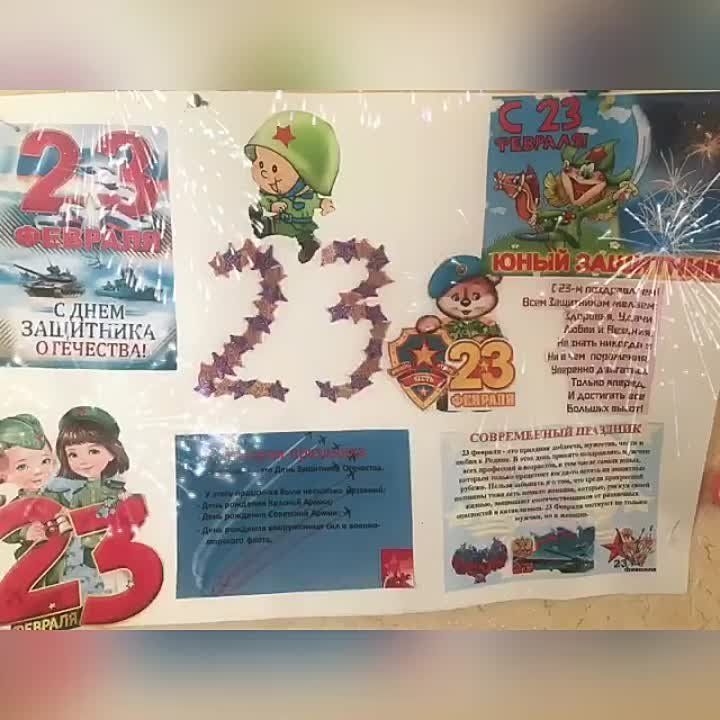 ������ �� ��� ��� ������� ��� �3 "���������" �. ��������� ����������� ���� ���������� ������ � ����������� ���� ��������� ��������� � ������ ������������ ��������, ����� ������ � ������� � �����
