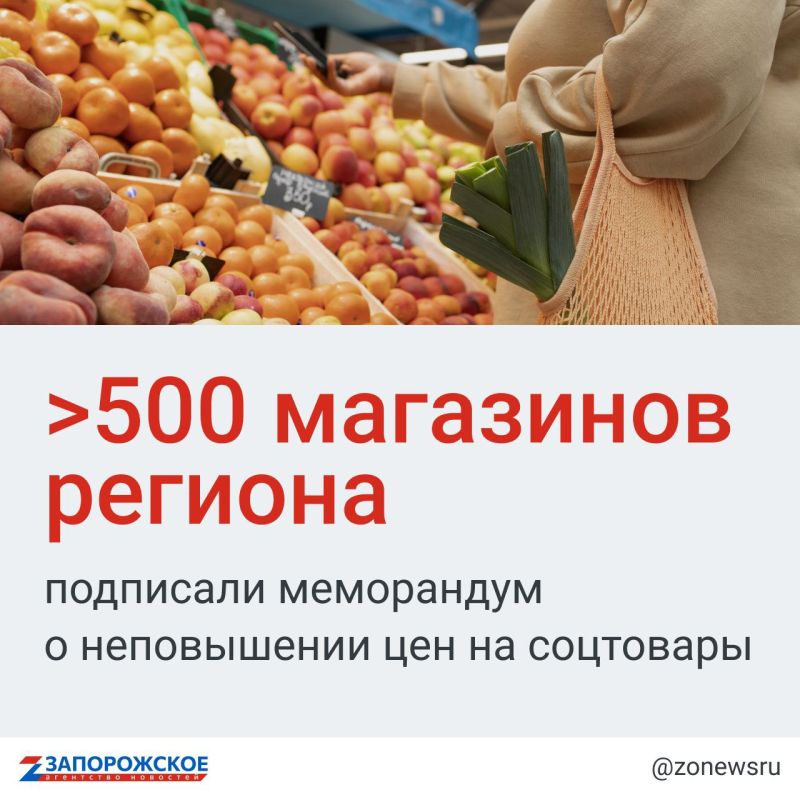 ������������� ����������� ������� �������� �������, ��� � ����������� � ����������� ��� �� ���������-�������� ������ �������������� ��� ����� 500 ���������
