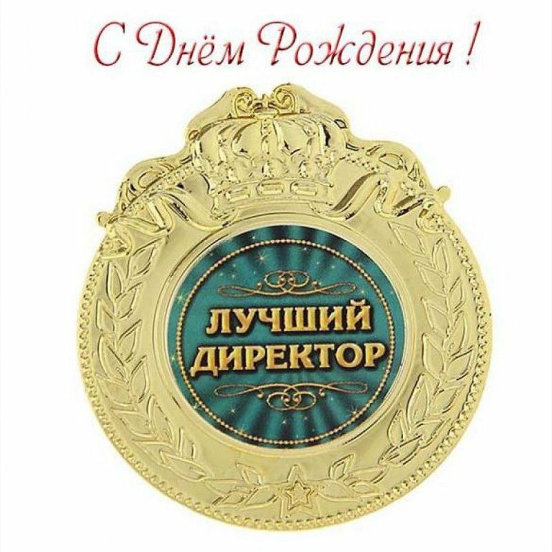 ������� � ���������� �� "���������������� �������� ����" �������� ����������� ������ ������� ���������, ������ ����������...