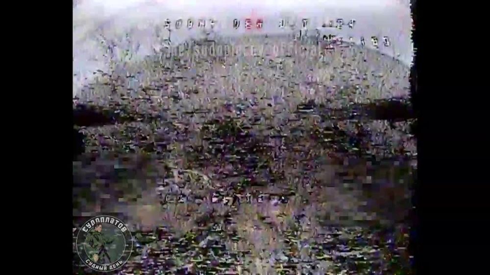 FPV ������� ������������� �� �� �������� ��������� ������������� �� �������� � ������� ������������ �������-��������� ���-40�