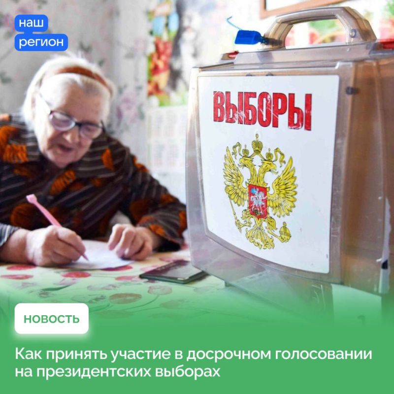 ������� �����: � ����������� ������� ����� ������������ ��������� ����������� �� ������� ���������� ������