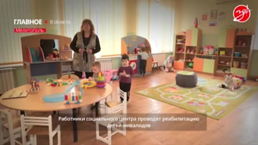 � ����������� ������� ��������� �������� ������������ �����-��������� ����������� �������� � ������ � ����������� ������ ��������������� ��������� � �� ����
