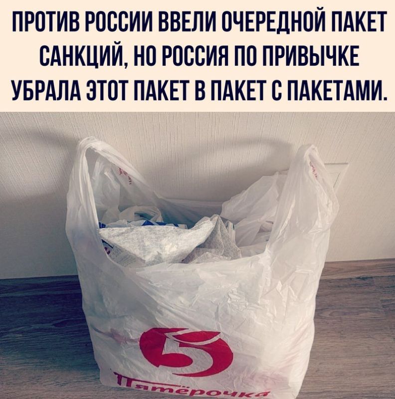 �� ���� 13-� ����� � ��������� ������ ������
