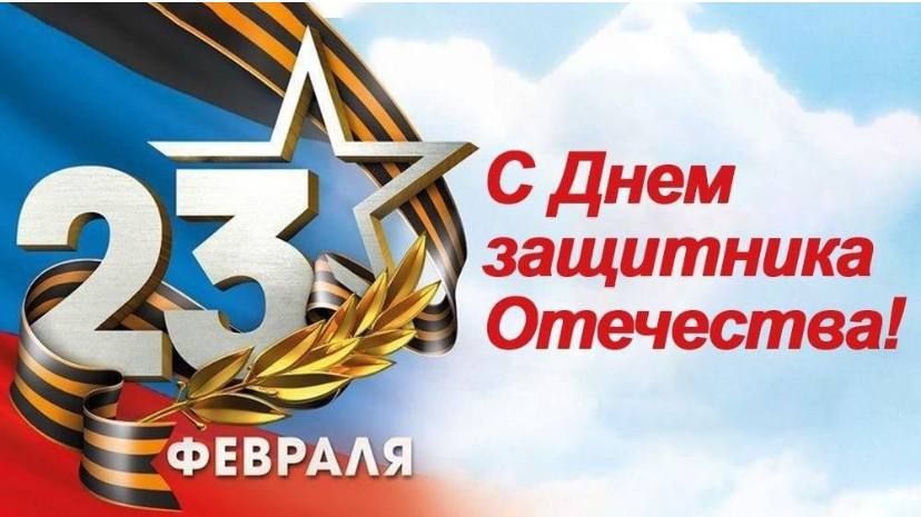 � ���� ��������� ���������, �������