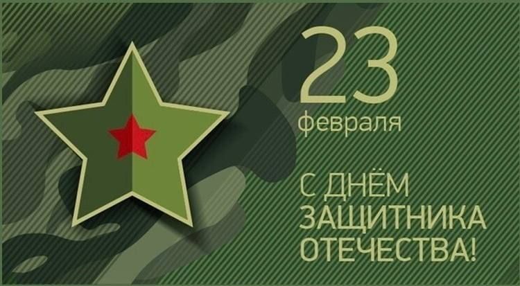 ������� ������: ���� ��������� ��������� � ����������� ��������, ������� �������� ���� ����� � ����� � ������� ������