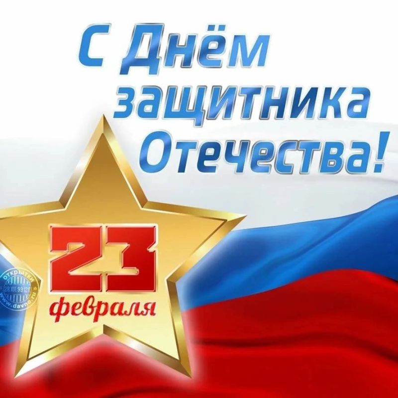 ��������� ������������ ���#3 ����������� ������ � ���� ��������� ���������