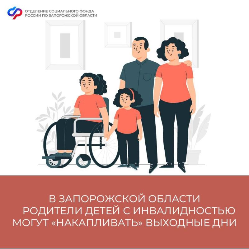 ������� �����: � ����������� ������� �������� ����� � ������������� ����� ����������� ������ ��� ������, ����� ������������ ����� ����������� ������ ������������������ �� 24 ����������� ���� � ��������� ��� ������ � ����� �������