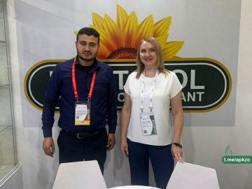           Gulfood - 2024  