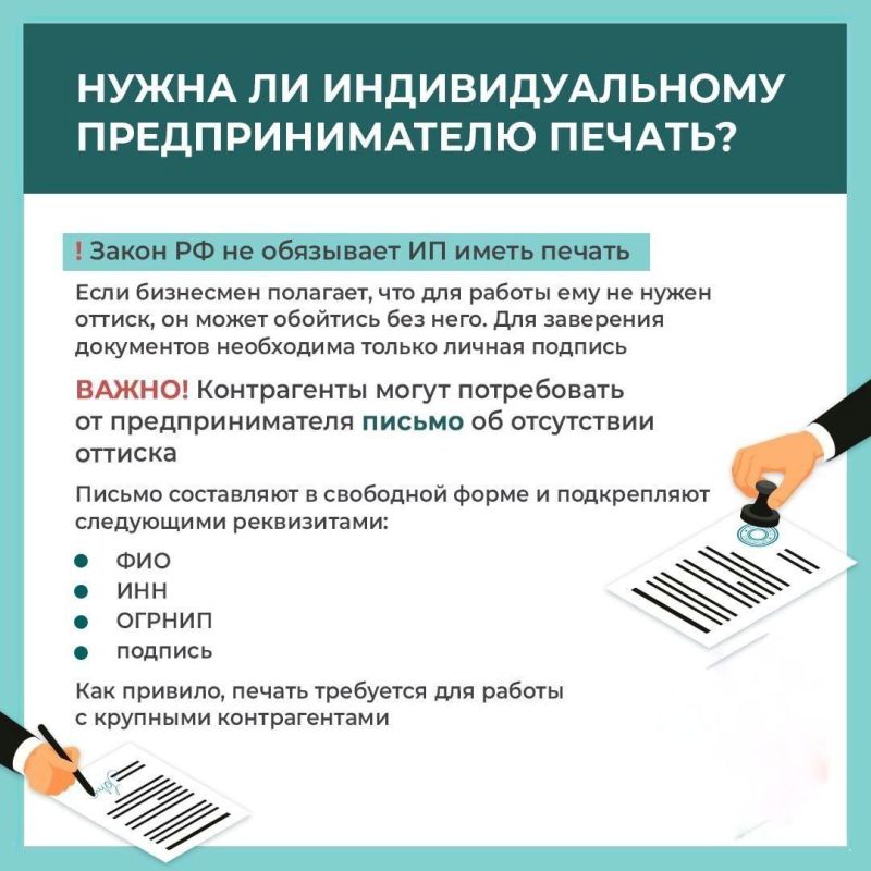 ����� �� ��������������� ��������������� ������