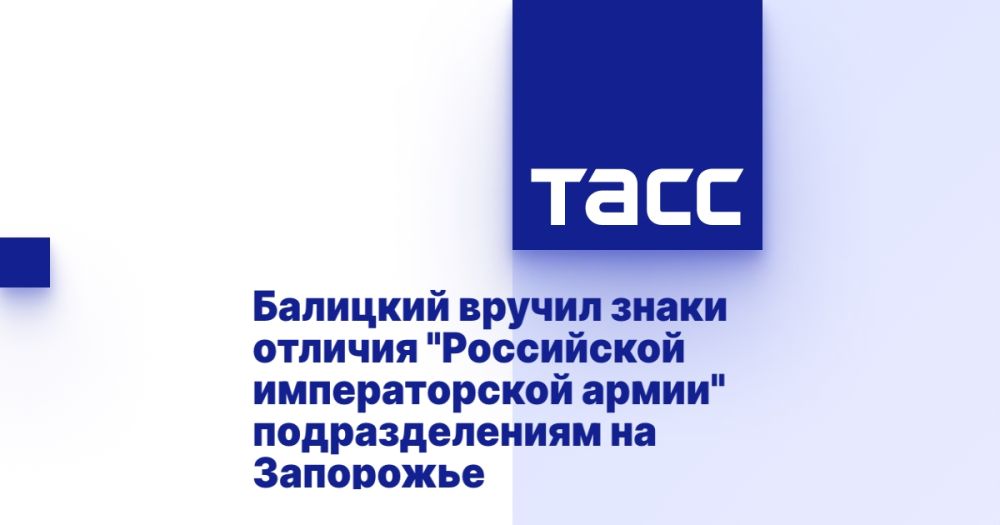 �������� ������ ����� ������� "���������� ������������� �����" �������������� �� ���������