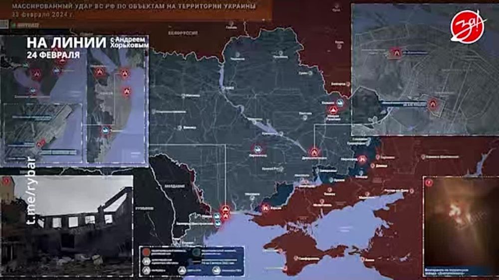 ��������� ���������� �� ������ ������ � ������� ��������� � ��������� ��� ����� | 24 �������