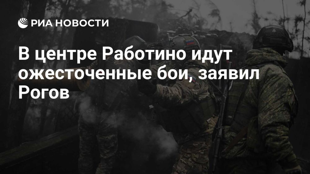 �������� �����: � ������ �������� ���� ������������ ���