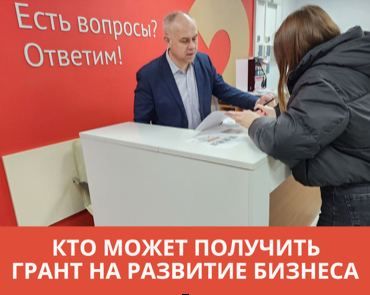 ��� ����� �������� ����� �� �������� ������� � ����������� �������?