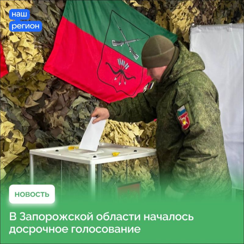 ��������� ����������� �������� � ����������� �������