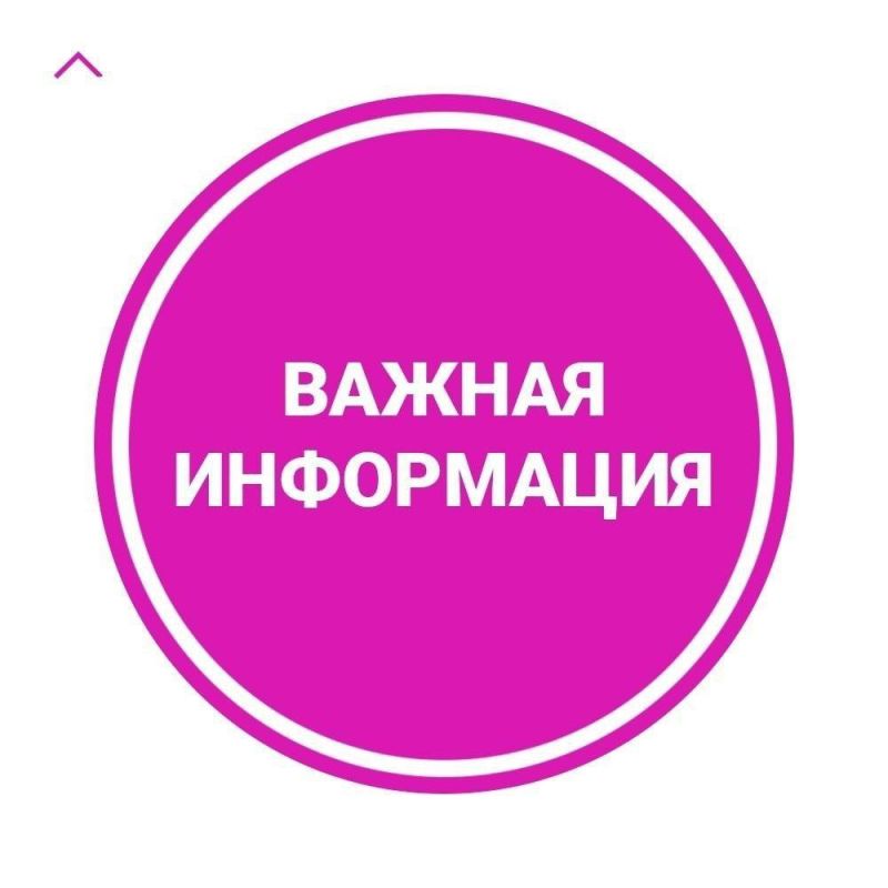 ��������� ������!. �� ����������� ��������, ������ ������� � ������������ ������� �� �����!