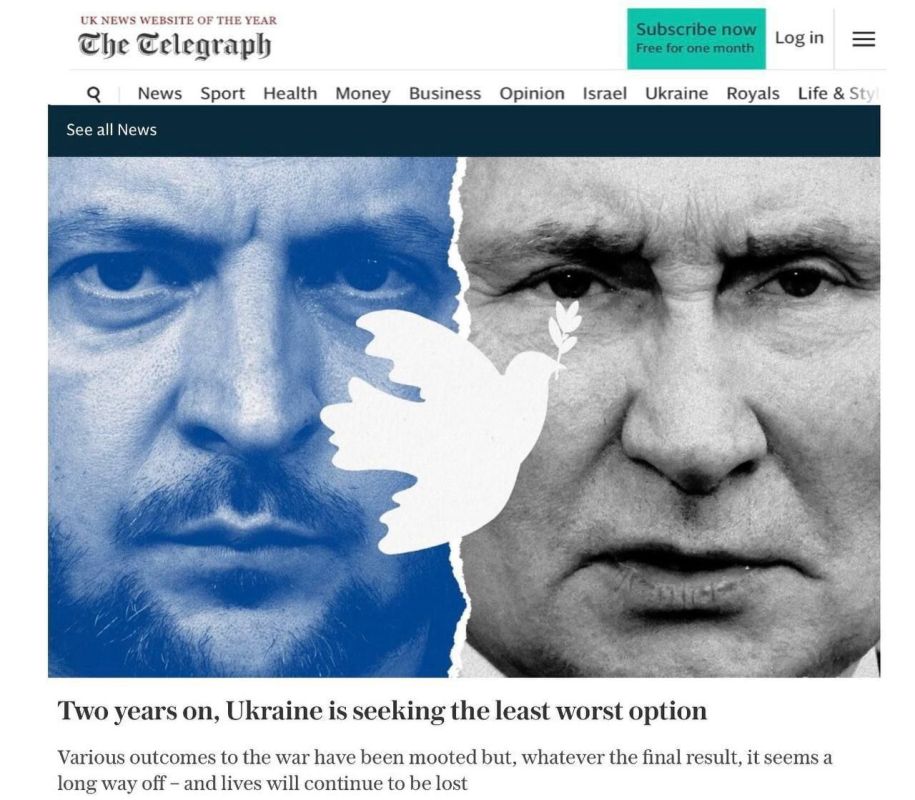 ������ ������� ���������� � �������� The Telegraph: