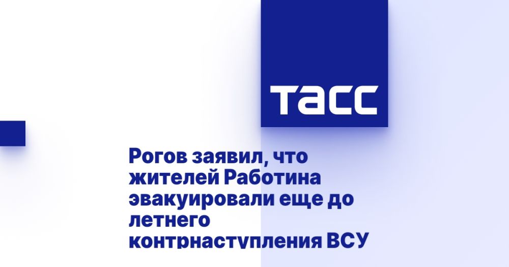 ����� ������, ��� ������� �������� ������������ ��� �� ������� ���������������� ���