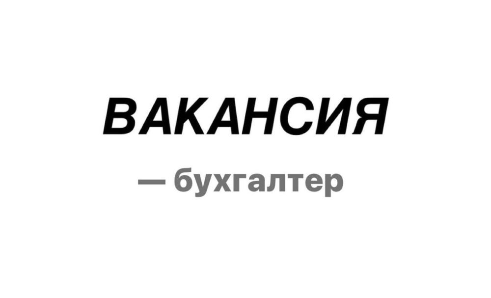 �� ����������� � ��������, ���������: