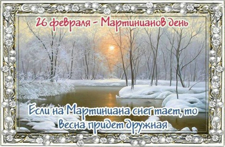 �������� ���������. ����������� ���� 26 ������� - ���� ������ ������������ ���������� ������������ (�������������)