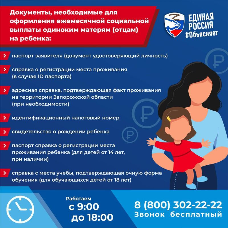 � ����������� ������� ����� �������� ����������� ������� �������� ������� (�����) �� ������� ������ � ������� 10 000 ������