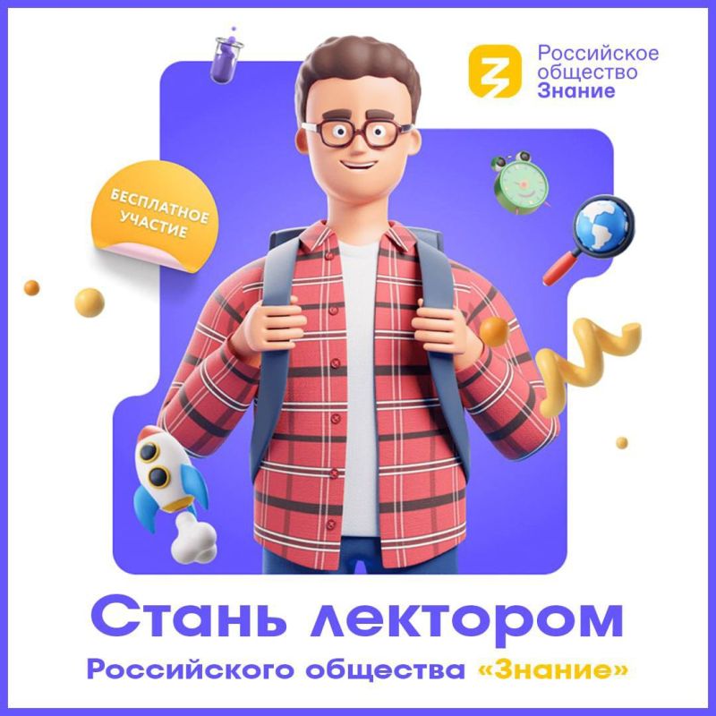 ����� ������ ������� ����������� �������� �������