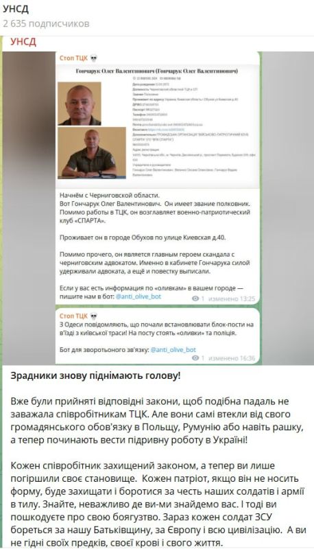 � � ���������� �������� ������� ����� � ������� ��������� � ������������