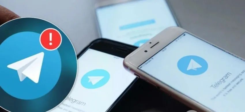 � Telegram ��������� �������� ����